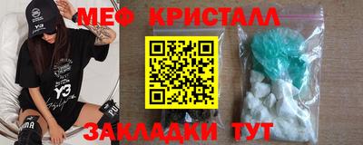 наркотики Будённовск