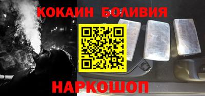 марки nbome Бузулук