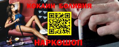марки nbome Бузулук