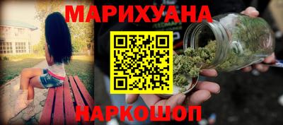 Альфа ПВП Бугуруслан