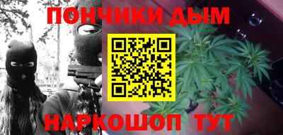 марки nbome Бузулук