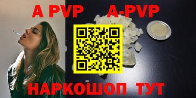 марки nbome Бузулук