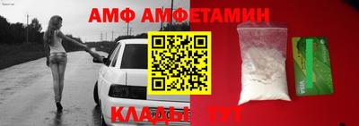 марки nbome Бузулук