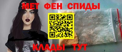 наркотики Будённовск