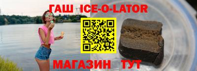 марки nbome Бузулук