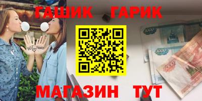Альфа ПВП Бугуруслан