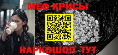 марки nbome Бузулук