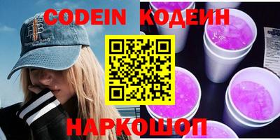марки nbome Бузулук