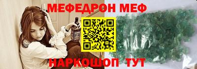 марки nbome Бузулук