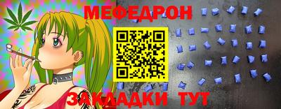 марки nbome Бузулук