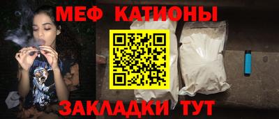 Альфа ПВП Бугуруслан