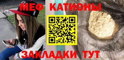 наркотики Будённовск